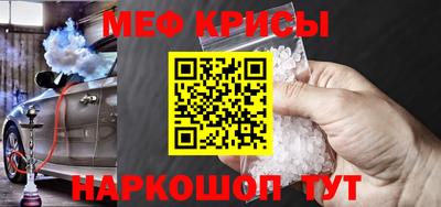 прущий лед Кандалакша