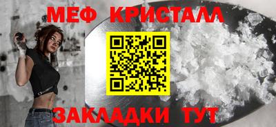 герыч Камышлов