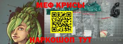 прущий лед Кандалакша