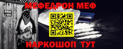 герыч Камышлов
