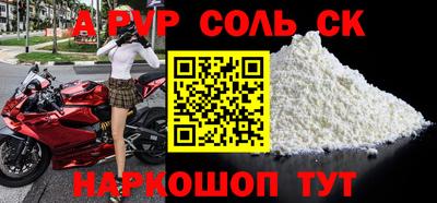 герыч Камышлов