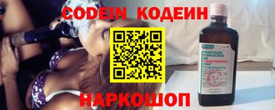 прущий лед Кандалакша