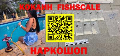 герыч Камышлов