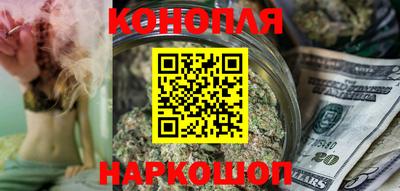 мефедрон VHQ Канаш