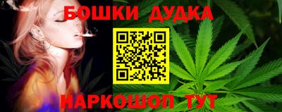 прущий лед Кандалакша