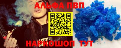 прущий лед Кандалакша