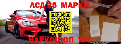 мефедрон VHQ Канаш