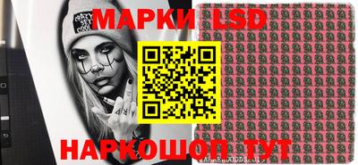 эйфоретик Нарткала