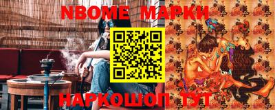 герыч Камышлов
