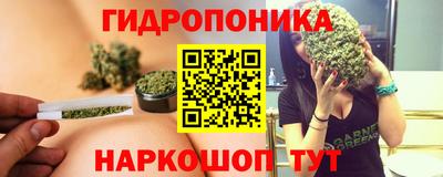 мефедрон VHQ Канаш