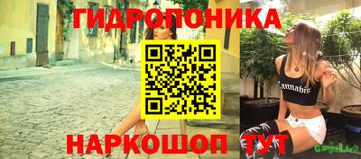 прущий лед Кандалакша