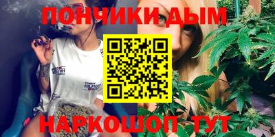 мефедрон VHQ Канаш