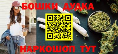 мефедрон VHQ Канаш