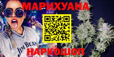 герыч Камышлов