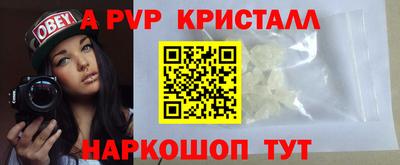 прущий лед Кандалакша