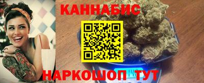 мефедрон VHQ Канаш