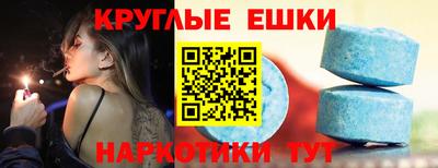 прущий лед Кандалакша