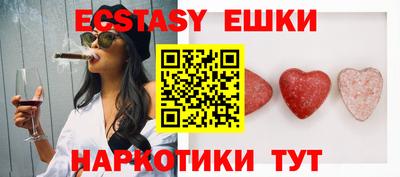 прущий лед Кандалакша