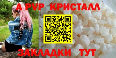 герыч Камышлов