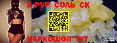 прущий лед Кандалакша