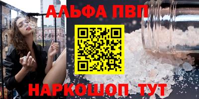 герыч Камышлов