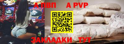 прущий лед Кандалакша
