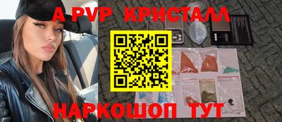 прущий лед Кандалакша