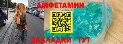 мефедрон VHQ Канаш