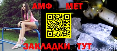 герыч Камышлов