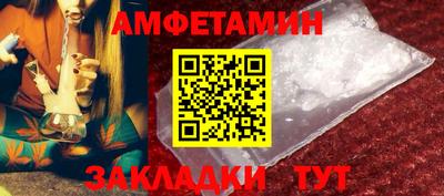мефедрон VHQ Канаш