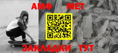 мефедрон VHQ Канаш