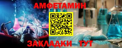 прущий лед Кандалакша