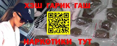 прущий лед Кандалакша