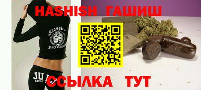 герыч Камышлов