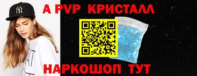 герыч Камышлов