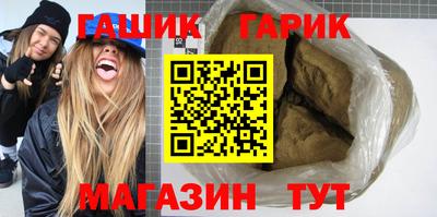 прущий лед Кандалакша