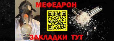 прущий лед Кандалакша